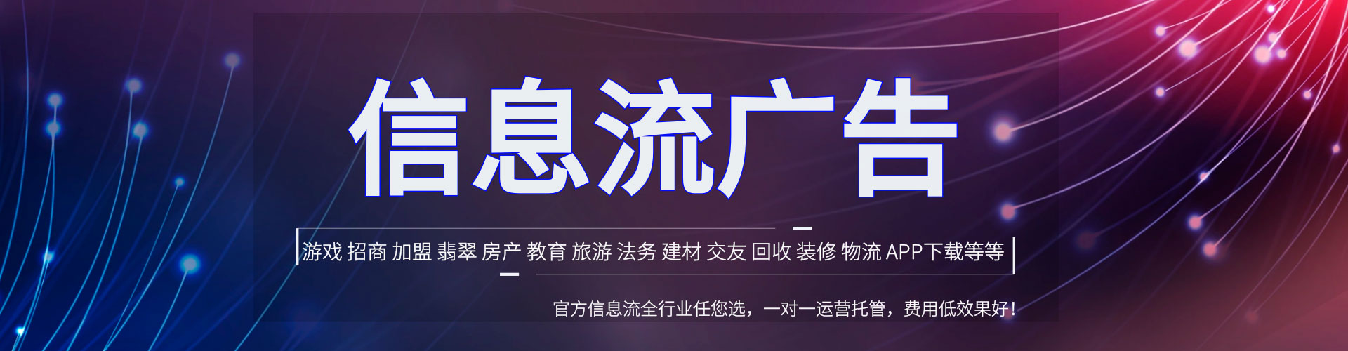 太康sem优化师