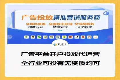 从小白到高手：百度竞价赚钱全记录